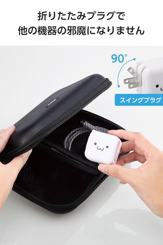 Amazon | エレコム 充電器 65W USB PD対応 小型 Type-C 1ポート